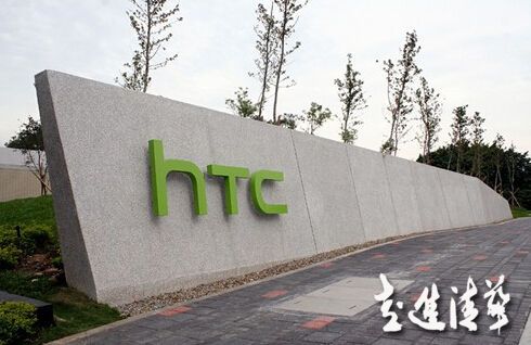 HTC为什么会越发没落？