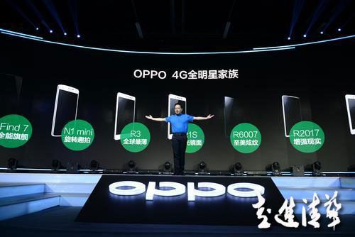 差异化优势不再 OPPO将走向何方？