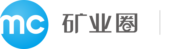 中国矿业企业家高级研修中心