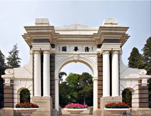 清华大学二校门