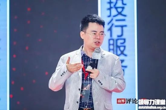 嘉州商界传媒董事长郑翔洲先生发表了演讲：