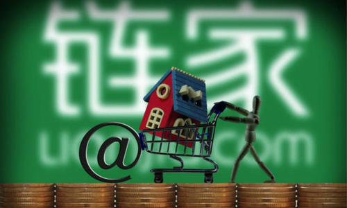 链家搅局：推贝壳找房图谋通吃 中介大混战爆发