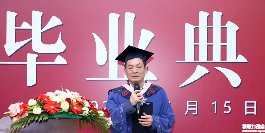 学员孔令永发言