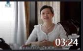 蓝天：商务礼仪之西餐礼仪