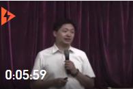 曹军武老师《全面风险控制的基本流程》