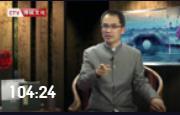 郭继承教授：国学让生活更美好