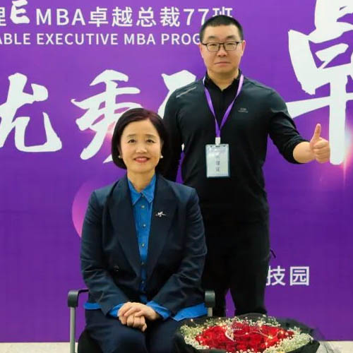 清大EMBA班 李旭辉同学