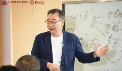 万物向新 聚势而生 后EMBA董事长高端项目五月课程纪实