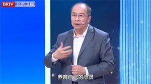 金一南：掌握学习阅读的能力 才是立足于这个时代