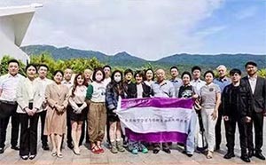 7月29-30日经济管理与创新人才CEO高级研修班开课通知