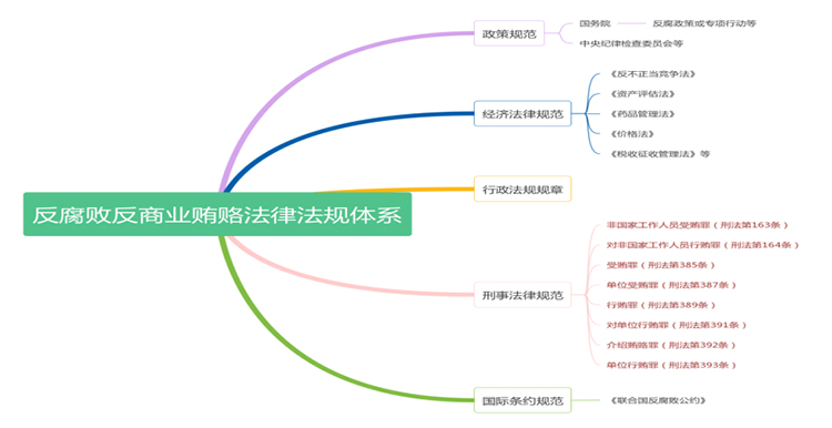 微信图片_20230824091935.jpg