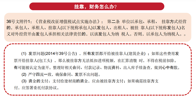 微信图片_20230824091935.jpg