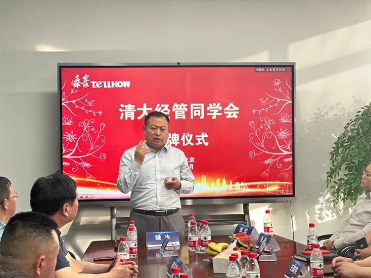 微信图片_20240522145602.jpg
