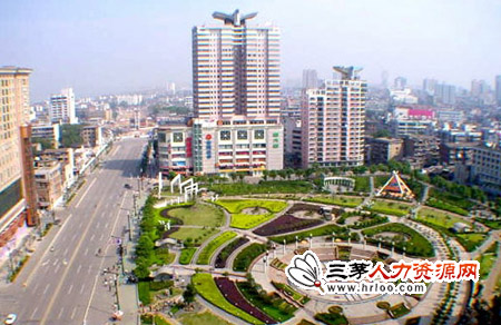 长沙