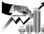 联想控股股权结构曝光 柳传志持有3.4%股份