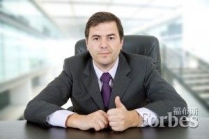 成功企业家的10个性格特点