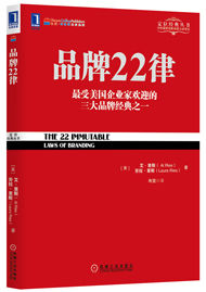 别再让管理派和营销派对立