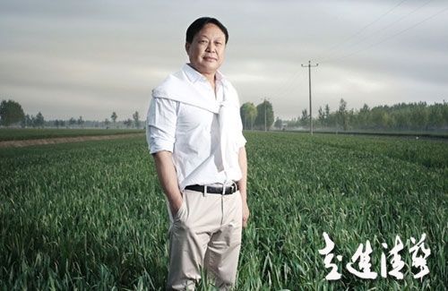 孙大午