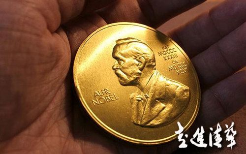 诺贝尔基金是如何实现资产“滚雪球”的？