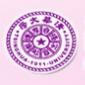 清华大学国家cims中心