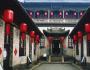 创业者如何从电视剧学习股权分配