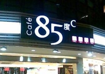 资料图
