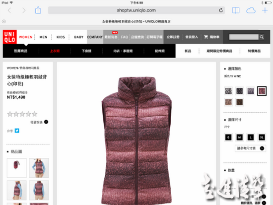 优衣库为什么要教你做菜？