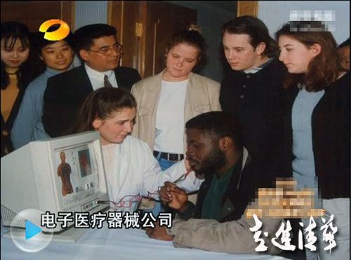 陈光标：靠欺骗与忽悠赚取第一桶金