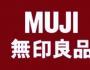 无印良品：一个“没有品牌的品牌”如何成为O2O标杆？