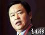宁高宁：互联网思维就是‘人多势众’
