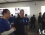 库克怎样改变苹果公司