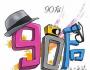 寻找营销痛点 拿什么打动“90后”