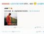 韩寒一条微博引发的套套营销战