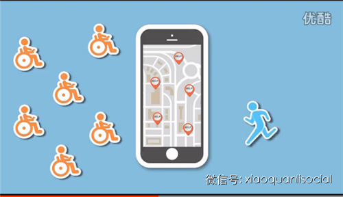 为爱跑腿2_副本