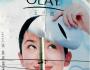 “壁虎断尾”的宝洁 创新更像是一场赌博