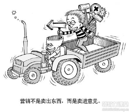 一个故事看透推销与营销的区别