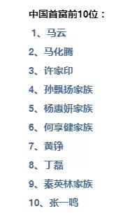 企业并购重组是大势所趋，其背后是资本的魔方