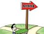 民营企业股份制应当怎么搞？--与沈阳学员谈企业股份化 