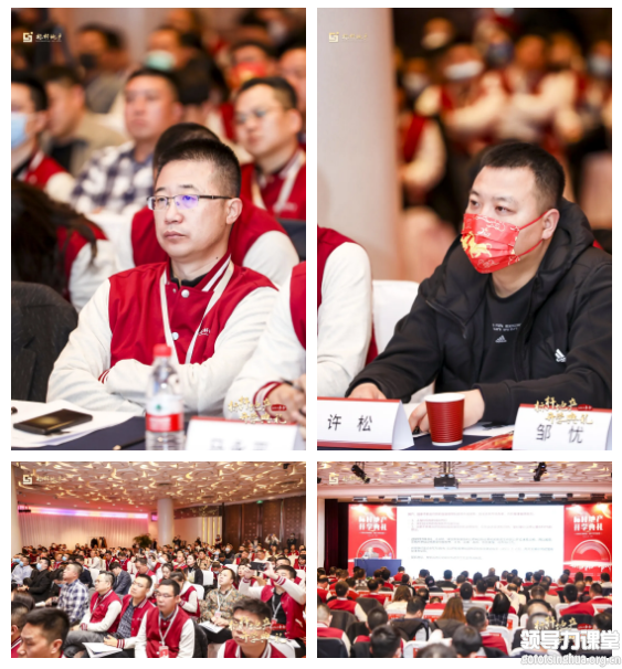 开学典礼16.png