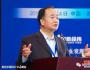 曹和平：算力产业是数字经济的主导引擎
