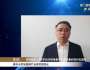 朱岩：从数字经济视角看中国高质量的现代化道路