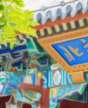 北京大学区域经济发展与中国企业家高端研修班（二期）