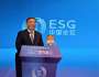 宋志平：企业的目的是什么？