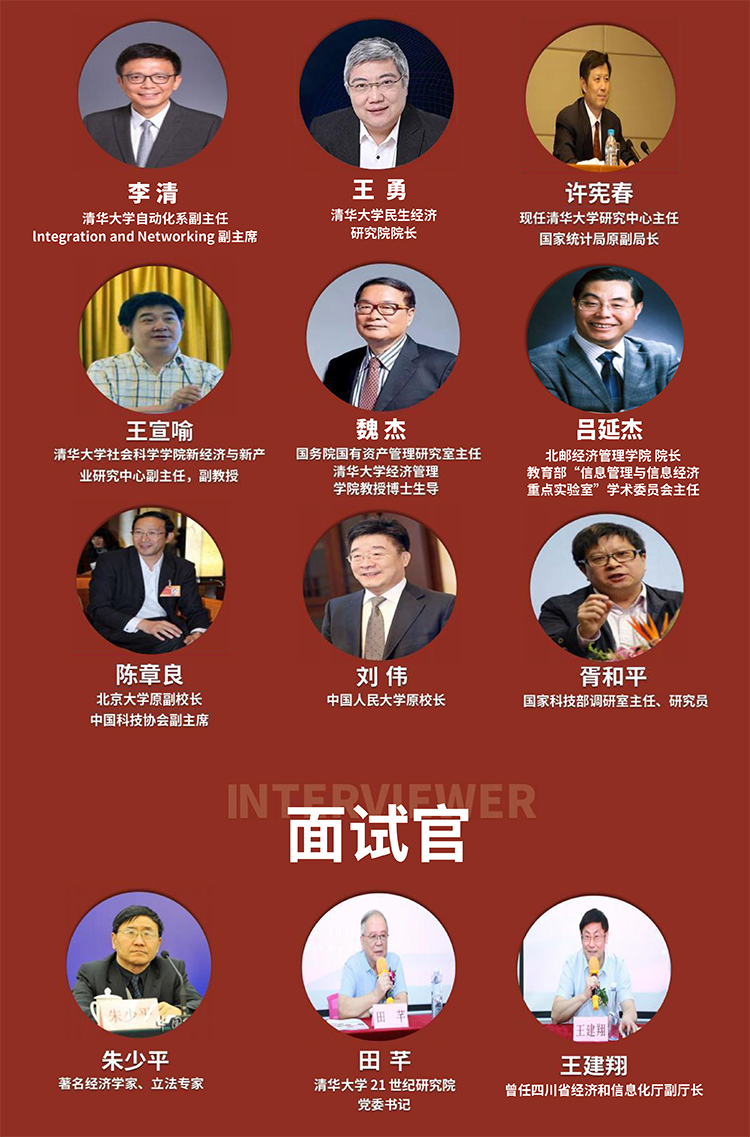 微信图片_20230801140606.jpg