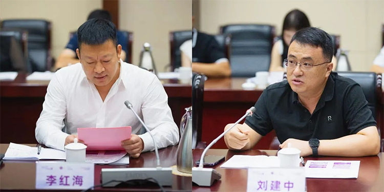 微信图片_20230803102905.jpg