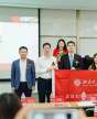 北京大学新时代企业工商管理研修班