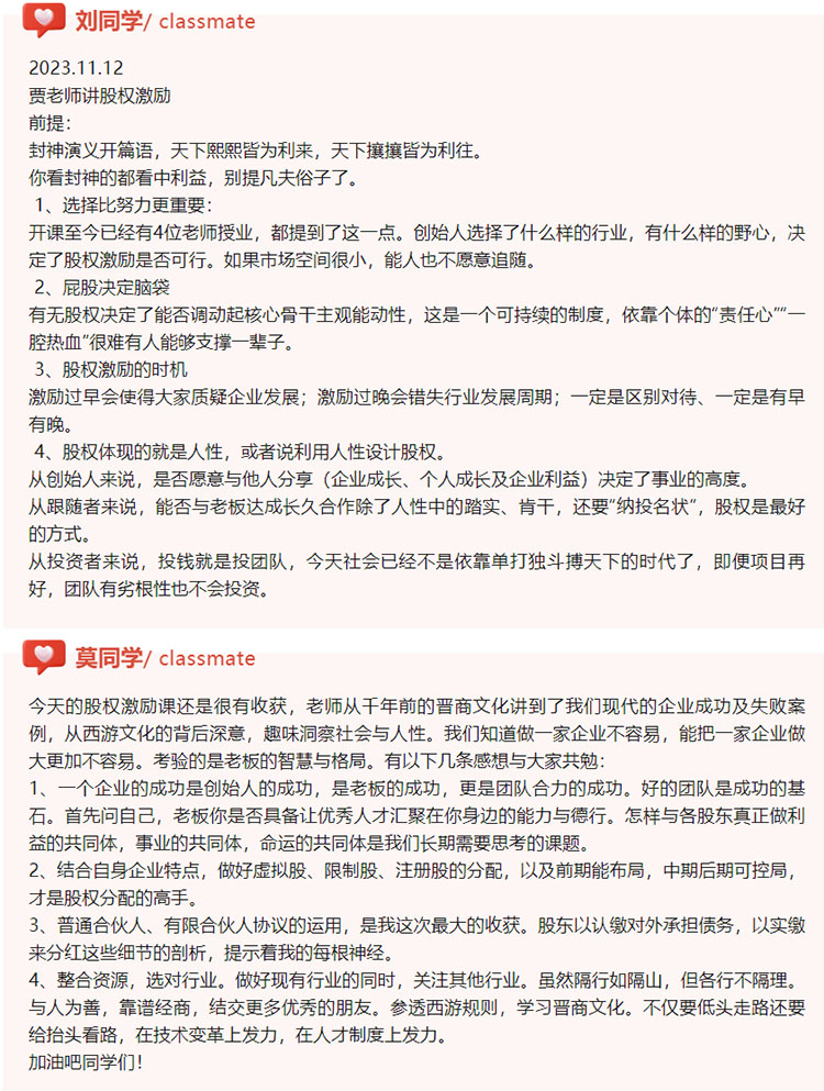 未标题-2.jpg