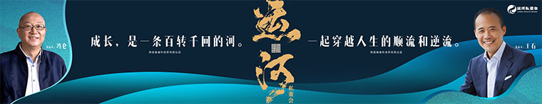 运河.jpg