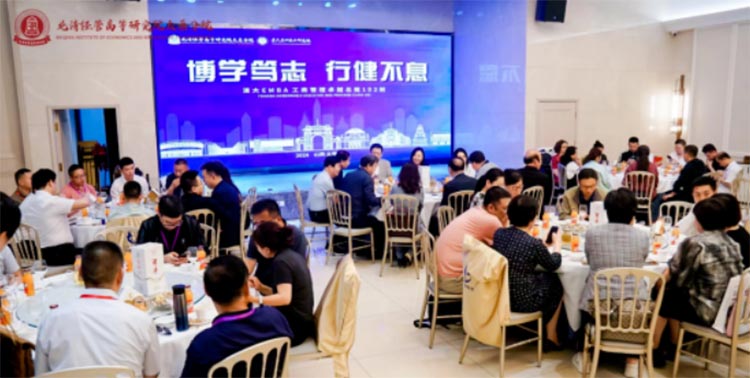微信图片_20240522145602.jpg