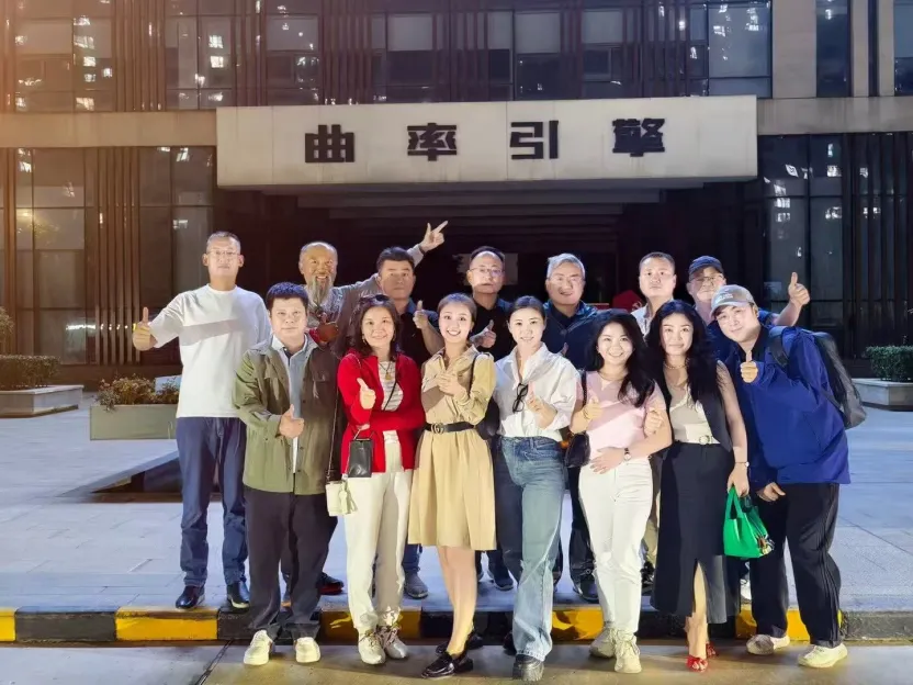 运河商学首期3班西安聚首：长安智汇·泰唐新章